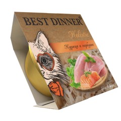 Best Dinner Holistic конс для стерилизованных кошек Мясные волокна в желе "Курица и горбуша", 75 гр