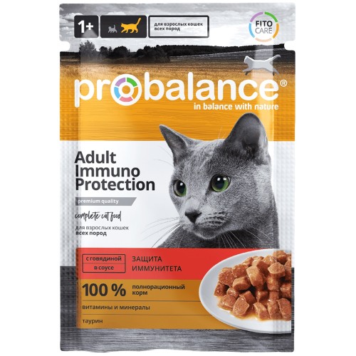 ProBalance Immuno Protection с говядиной в соусе, пауч 85 гр