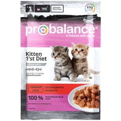 ProBalance 1'st Diet для котят с телятиной в желе, пауч 85 гр