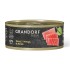 Grandorf Fresh консервы для кошек Филе тунца в желе, 70 гр