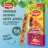 Happy Jungle палочки для канареек и экзотов, 3 шт