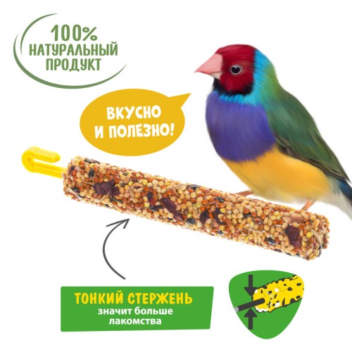 Happy Jungle палочки для канареек и экзотов, 3 шт