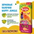 Happy Jungle палочки для канареек и экзотов, 3 шт