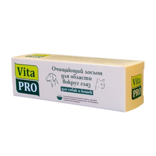 Vita Pro лосьон для глаз для кошек и собак очищающий, 30 мл