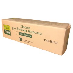 Vita Pro паста для вывода шерсти для кошек с таурином, 30 мл
