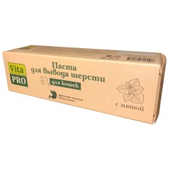Vita Pro паста для вывода шерсти для кошек с мятой, 30 мл