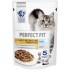 Perfect Fit пауч д/чувствительных кошек Лосось, 85 гр