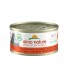 Almo Nature Консервы для Кошек с Курицей и Тыквой 75% мяса 70 гр
