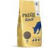 Prime ADULT курица д/собак ВСЕХ пород с 1 года, 2 кг