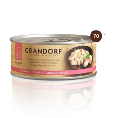 Grandorf консервы для кошек Куриная грудка с мясом краба, 70 гр