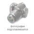 Triol Поилка портативная SH3675, 750мл, 290*75*70мм