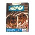 Жорка Для хомяков (коробка) 450 гр.