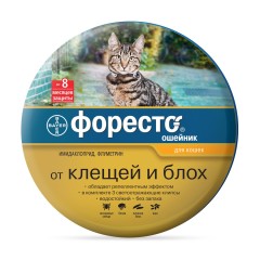 Форесто (Еланко) ошейник для кошек 38см.