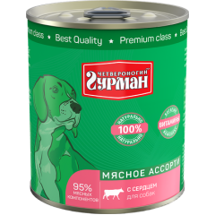 Четвероногий гурман кон.д/соб.Мясное ассорти с Сердцем, 340 гр