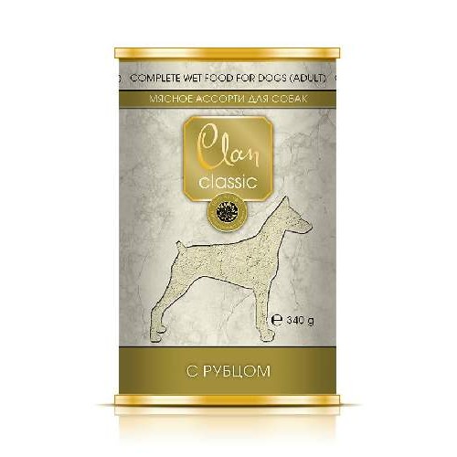 Clan CLASSIC конс. для собак, Мясное ассорти с рубцом, 0,34 кг
