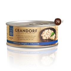 Grandorf консервы для кошек Куриная грудка с сибасом, 70 гр