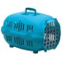 Petmode Переноска Safari Range 50х35х31 см