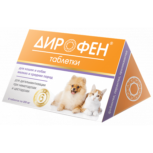 Apicenna ДИРОФЕН для кошек и собак мелких и средних пород антигельметик, 6 таблеток