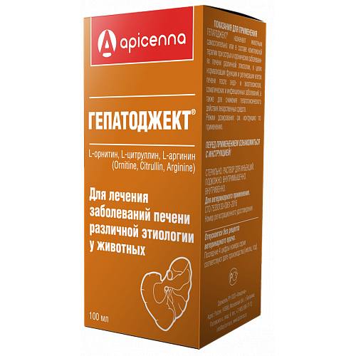 Apicenna ГЕПАТОДЖЕКТ раствор для инъекций, 500 мл