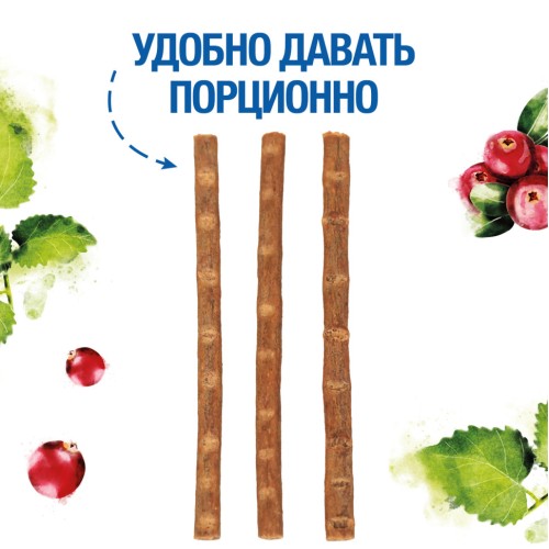 Monge Gift Sterilised лакомство для стерилизованных кошек 