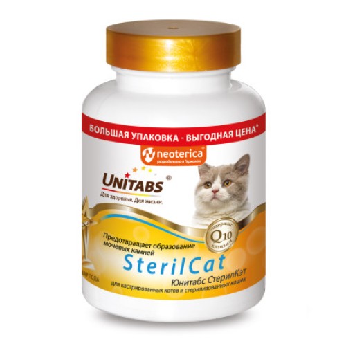 Unitabs SterilCat с Q10 для кошек, 200 таб