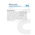 Alleva Care Cat Adult Gastrointestinal Low Fat сухой диетический корм для взрослых кошек при расстройствах пищеварения, 10 кг