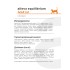 Alleva Equilibrium Chicken Adult Cat сухой корм для взрослых кошек с курицей, 5 кг