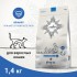 CRAFTIA GALENA ветеринарная диета CAT URINARY CARE Уринари для кошек для растворения струвитных камней 4,5 кг