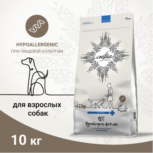 CRAFTIA GALENA ветеринарная диета DOG HYPOALLERGENIC DERM CARE Гипоаллердженик для собак при пищевой аллергии и заболеваниях кожи 10 кг