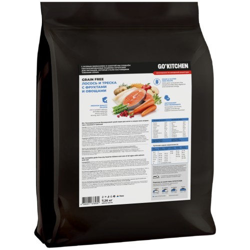 Go'Kitchen Grain Free сухой беззерновой корм для кошек всех возрастов и котят, с лососем и треской, 7,26 кг