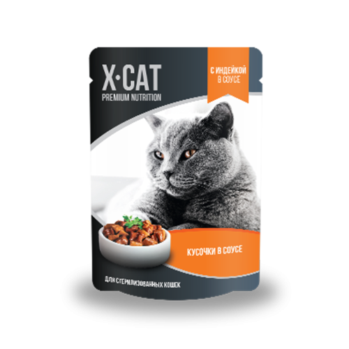 X-CAT Консервы для кошек для стерилизованных кошек с индейкой в соусе, 85 гр