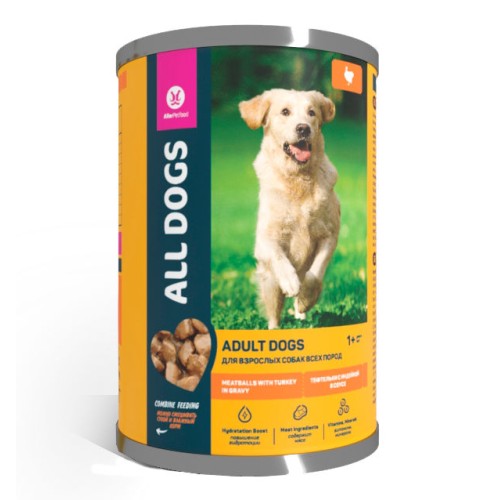 All Dogs Корм консервированый для собак Тефтельки с Индейкой в соусе, 415 гр