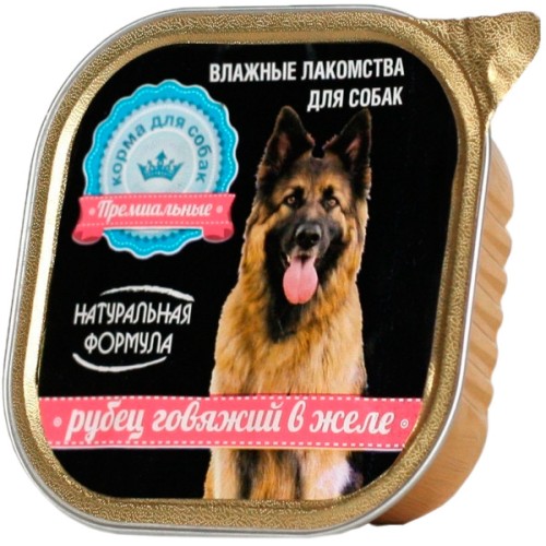 Натуральная формула кон.д/собак Рубец говяжий в желе 300 гр