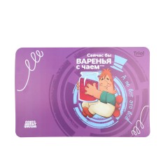 Триол КАРЛСОН Коврик под миску "Варенье", 430*280 мм