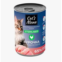 Cat`s Menu консервы для взрослых стерилизованных кошек с курочкой кусочки в соусе, 340 гр