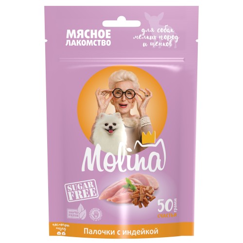 Molina Лакомство для собак мелких пород и щенков, Палочки с индейкой, 50 гр