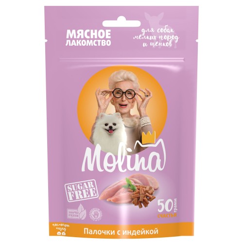 Molina Лакомство для собак мелких пород и щенков, Палочки с индейкой, 50 гр