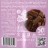 Molina Лакомство для собак мелких пород и щенков, Палочки с индейкой, 50 гр
