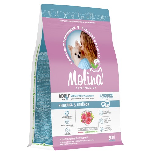 Molina Сухой корм с индейкой и ягненком для взрослых собак мелких пород, 800 гр