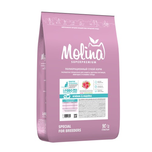 Molina Сухой корм с ягненком и индейкой для взрослых кошек с чувствительным пищеварением, 10 кг