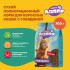 Хаппи Лаппи сухой корм полнорационный для взрослых кошек с говядиной, 700 гр