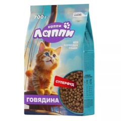 Хаппи Лаппи сухой корм полнорационный для взрослых кошек с говядиной, 700 гр