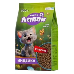 Хаппи Лаппи сухой корм полнорационный для котят с индейкой, 700 гр