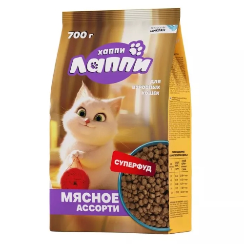 Хаппи Лаппи сухой корм полнорационный для взрослых кошек мясное ассорти, 700 гр