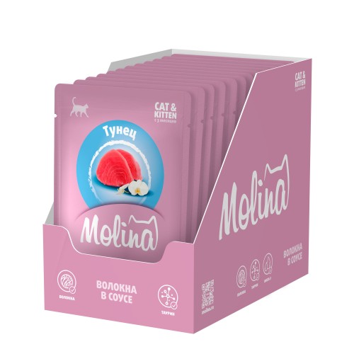 Molina SUPERPREMIUM Пауч с Тунцом для котят и кошек, волокна в соусе, 70 гр