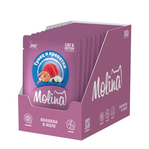 Molina SUPERPREMIUM Пауч с Тунцом и Креветками для котят и кошек, волокна в желе, 70 гр