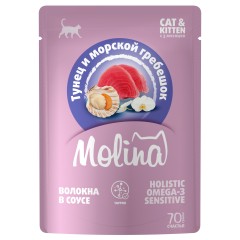Molina SUPERPREMIUM Пауч с Тунцом и морским гребешком для котят и кошек, волокна в соусе, 70 гр