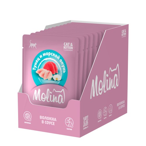 Molina SUPERPREMIUM Пауч с Тунцом и морским окунем для котят и кошек, волокна в соусе, 70 гр