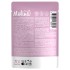 Molina SUPERPREMIUM Пауч с Тунцом и морским окунем для котят и кошек, волокна в соусе, 70 гр