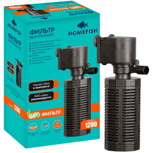 Homefish Фильтр 1200 внутренний, для аквариума до 150 л, 800 л/ч, 13,0 Вт